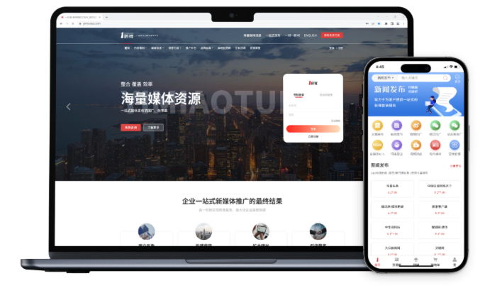 为您提供六大保障