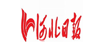 河北日报