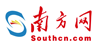 南方网