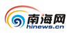 南海网
