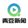 青豆新闻