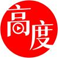 高度新闻