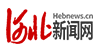 河北新闻网